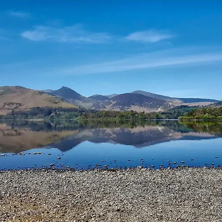 Holiday home Lavender Keswick (Cumbria)